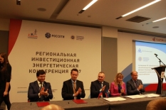 Подписан меморандум о сотрудничестве по вопросу развития инфраструктуры для электромобилей в Мурманской области