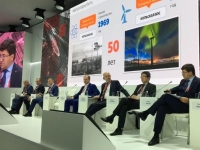 Новости отрасли. Потенциал энергосистемы Мурманской области в «зеленой» генерации представлен на пленарной сессии Российской энергетической недели