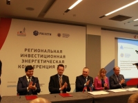 Подписан меморандум о сотрудничестве по вопросу развития инфраструктуры для электромобилей в Мурманской области
